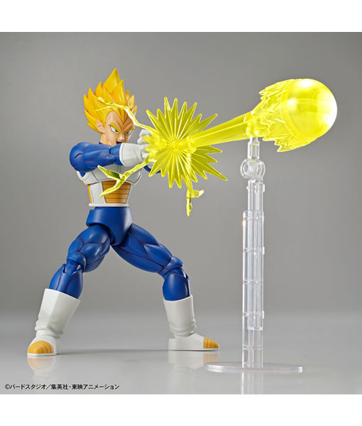Dragon Ball Z Super Saiyan Vegeta Figure-rise Standard