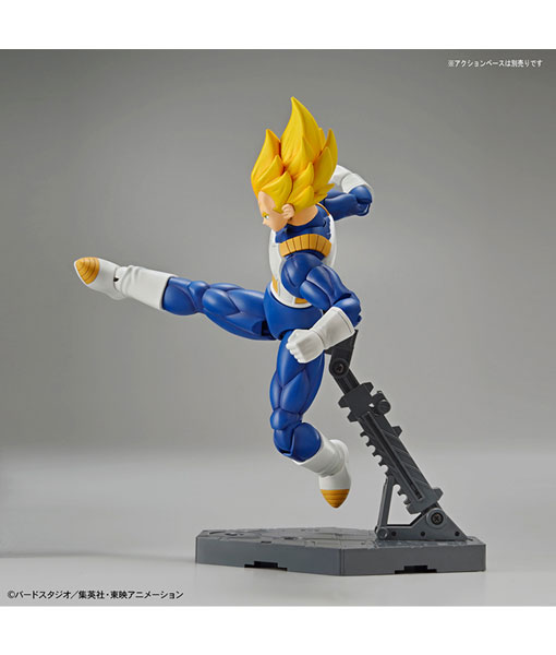 Dragon Ball Z Super Saiyan Vegeta Figure-rise Standard