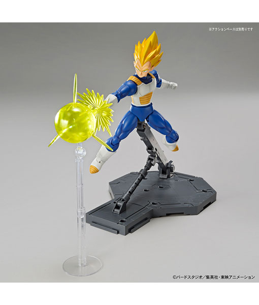 Dragon Ball Z Super Saiyan Vegeta Figure-rise Standard