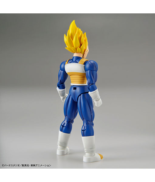 Dragon Ball Z Super Saiyan Vegeta Figure-rise Standard