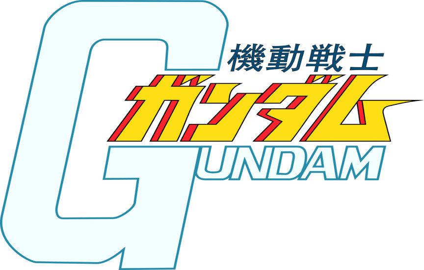 News Gundam