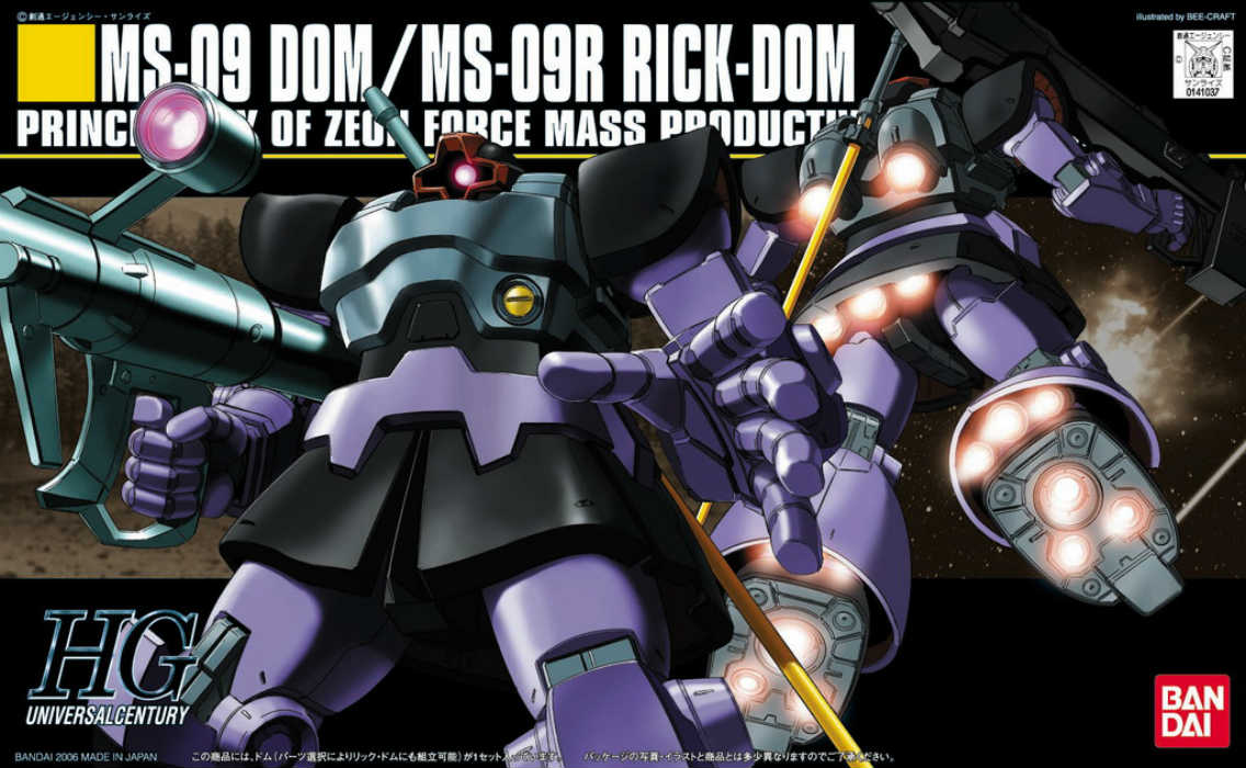 HG Universal Century Dom Rick Dom