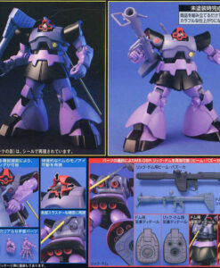 HG Universal Century Dom Rick Dom