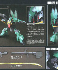 HG Universal Century MSK-008 Dijeh