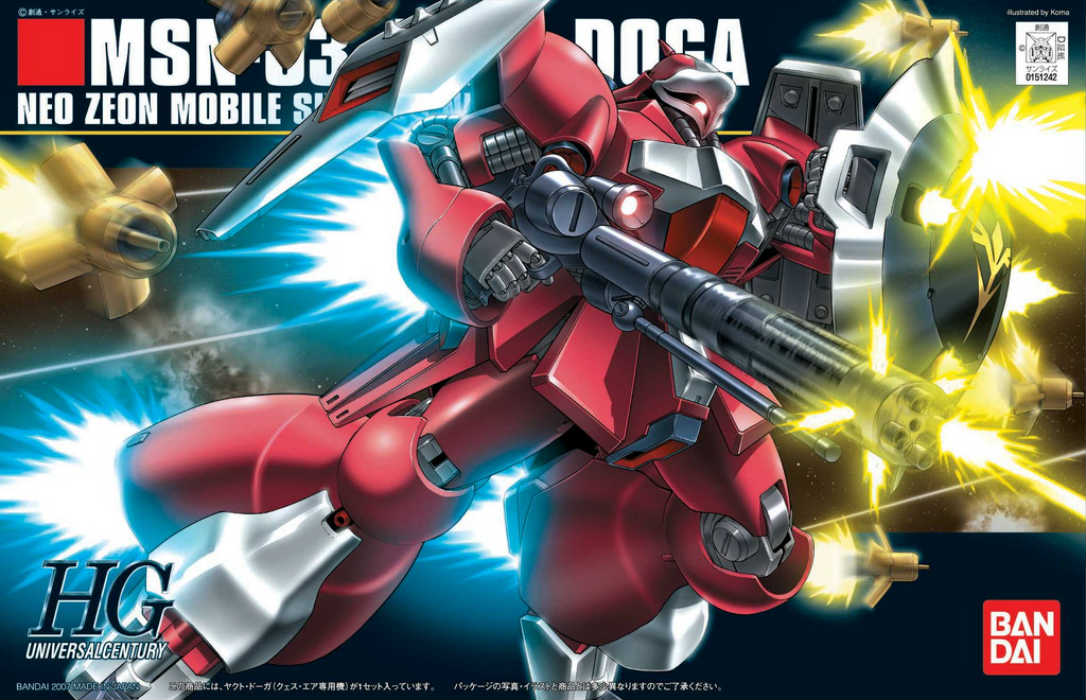 HG Universal Century MSN-03 Jagd Doga Quess Paraya