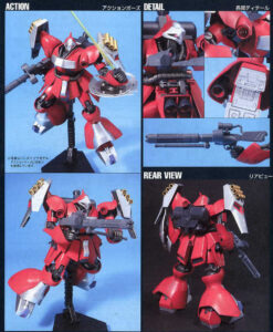 HG Universal Century MSN-03 Jagd Doga Quess Paraya