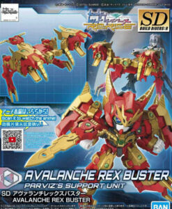 Avalanche Rex Buster