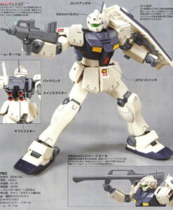 HG Universal Century RGM-79C GM Type C