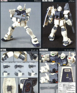HG Universal Century RGM-79C GM Type C