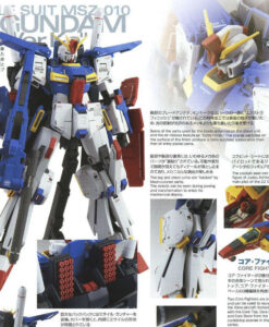 Master Grade ZZ Gundam Ver.Ka