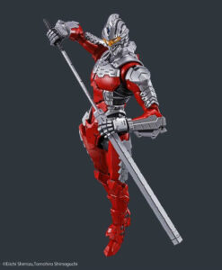 Ultraman Suit Ver7.5 Action Figure-rise Standard