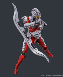 Ultraman Suit Ver7.5 Action Figure-rise Standard