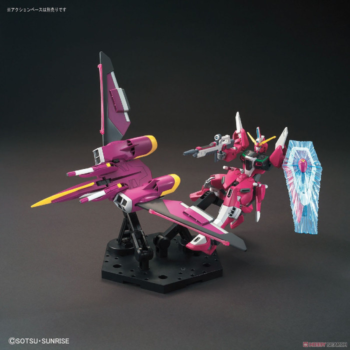 HG Cosmic Era Infinite Justice Gundam