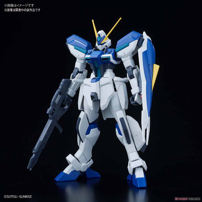 High Grade Cosmic Era GAT-04 Windam