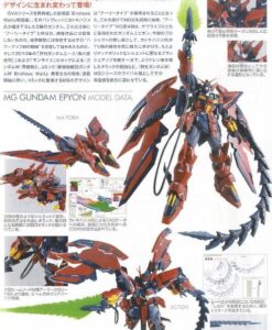 Master Grade Gundam Epyon EW