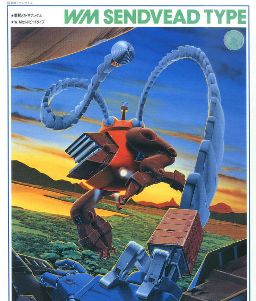 Combat Mecha Xabungle WM Sendvead Type