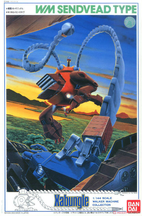 Combat Mecha Xabungle WM Sendvead Type