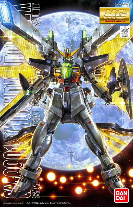 Master Grade GX-9901-DX Gundam Double X