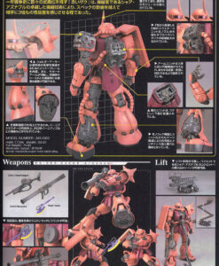 Master Grade MS-06S Zaku II 2.0