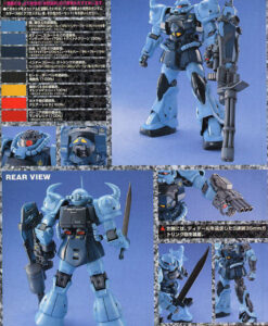 Master Grade MS-07B-3 Gouf Custom