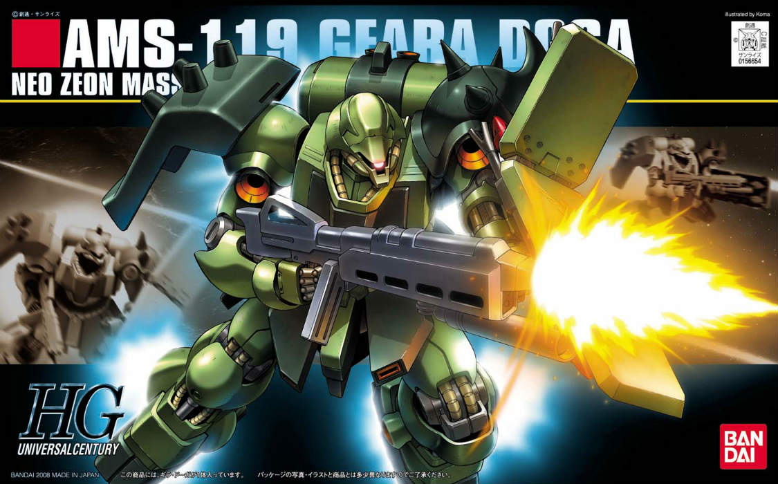 HG Universal Century AMS-119 Geara Doga