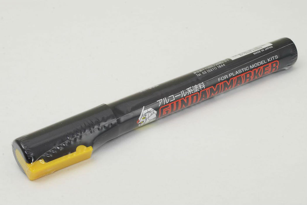 Gundam Marker GM08 Felt Tip Yellow