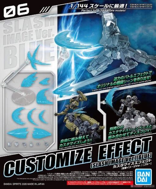 30MM Customize Effect 06 Slash Image Blue