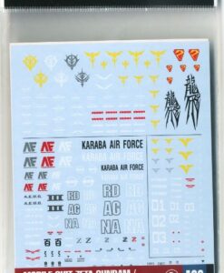 Gundam Decal Set Z Gundam ZZ