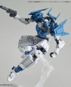 op-30 Option Armor Commander Cielnova Blue Gray