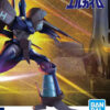 Heavy Metal L-Gaim A.Taul HG Plastic Model