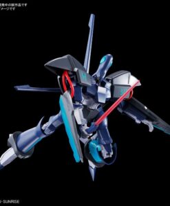 Heavy Metal L-Gaim A.Taul HG Plastic Model