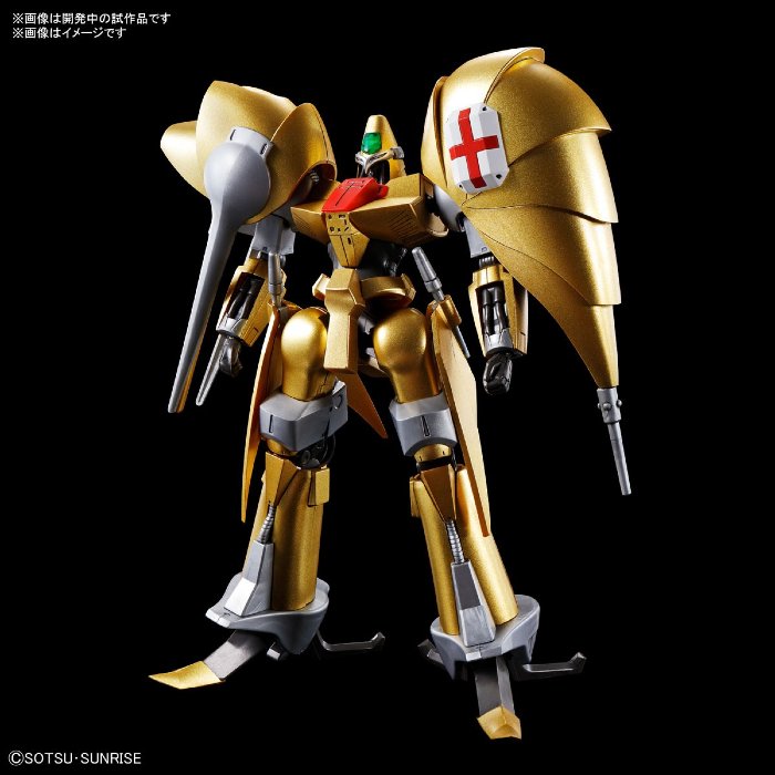 Heavy Metal L-Gaim Aug HG Plastic Model