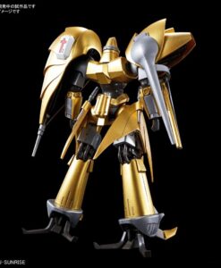 Heavy Metal L-Gaim Aug HG Plastic Model