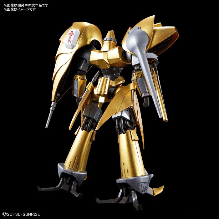 Heavy Metal L-Gaim Aug HG Plastic Model