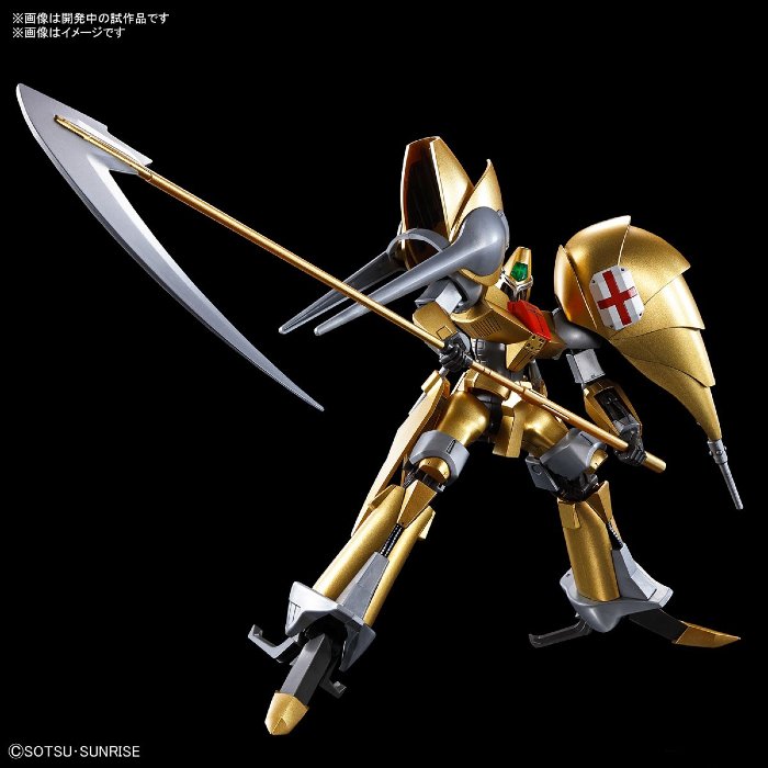 Heavy Metal L-Gaim Aug HG Plastic Model
