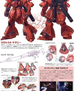 Master Grade MSN-04 Sazabi Ver.Ka