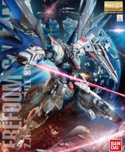 Master Grade Freedom Gundam