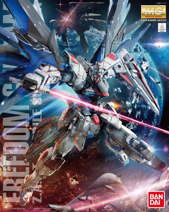 Master Grade Freedom Gundam
