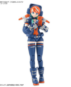 Girl Gun Lady Lady Commander Amatsu