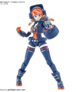 Girl Gun Lady Lady Commander Amatsu