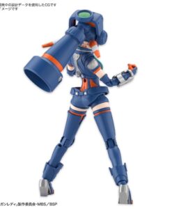 Girl Gun Lady Lady Commander Amatsu