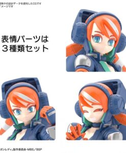 Girl Gun Lady Lady Commander Amatsu