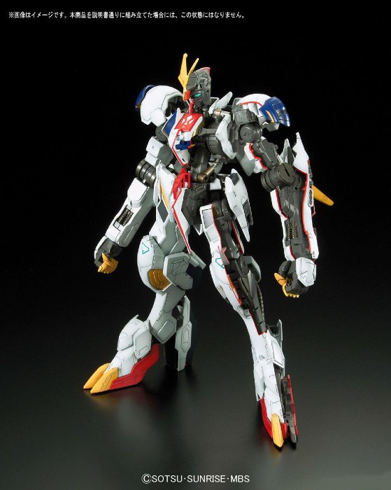 IBO Full Mechanics Barbatos Lupus Rex