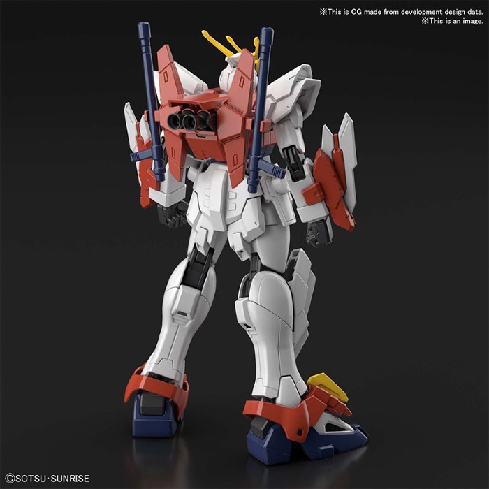 HG Gundam Breaker Battlogue Blazing Gundam
