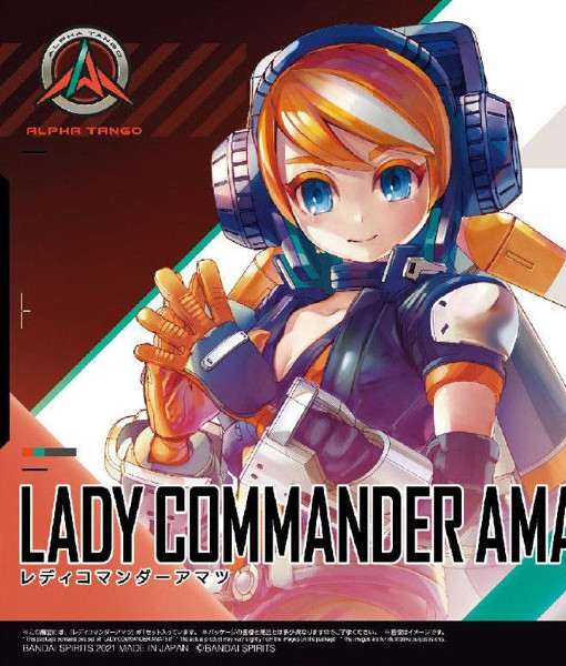 Girl Gun Lady Lady Commander Amatsu
