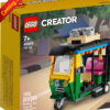 40469 LEGO Exclusive Tuk Tuk