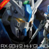 RG RX-93-v2 Hi-Nu Gundam