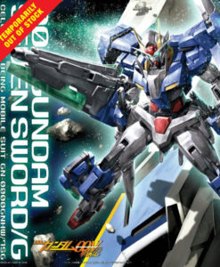 Master Grade 00 Gundam Seven Sword G