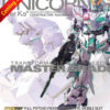 Master Grade Extreme Unicorn Gundam Ver.Ka