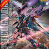 Master Grade ZGMF-X09A Justice Gundam